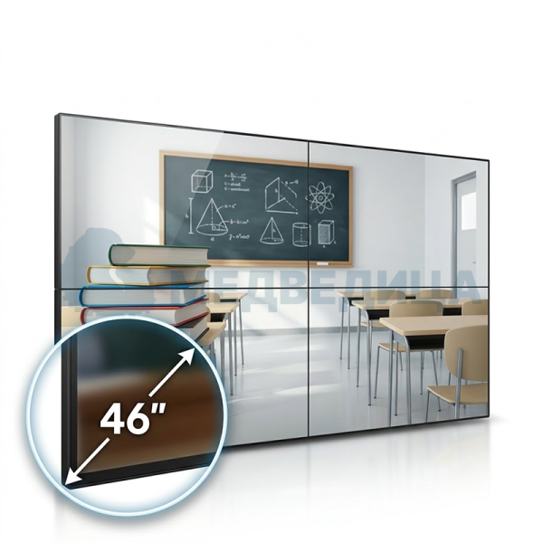 Видеостена 2х2, шов 3,5 мм 46"